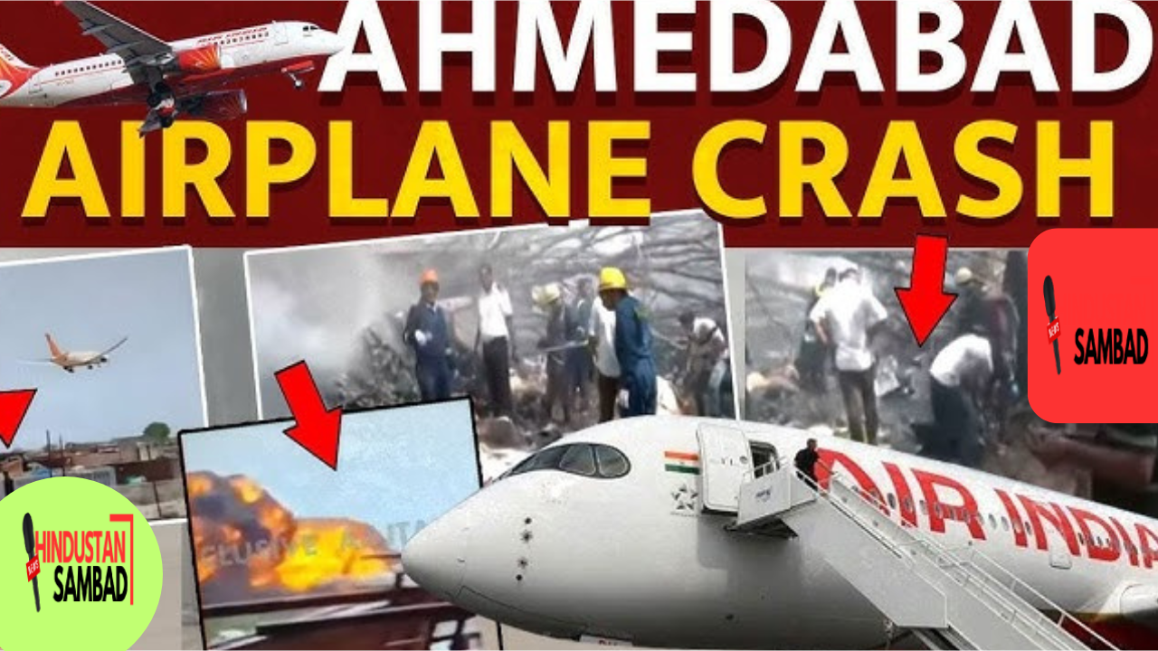 ahmedabad plane crash